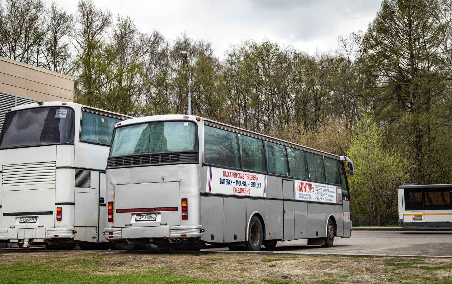 Витебская область, Setra S215HD № АК 8900-2