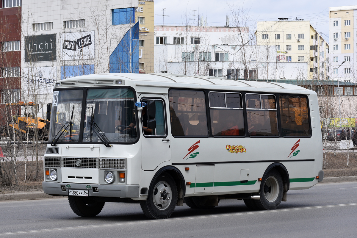 Саха (Якутия), ПАЗ-32054 № Т 380 КР 14