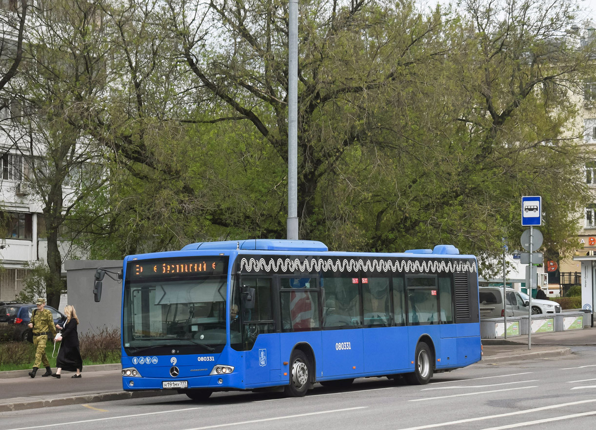 Москва, Mercedes-Benz Conecto II № 080331