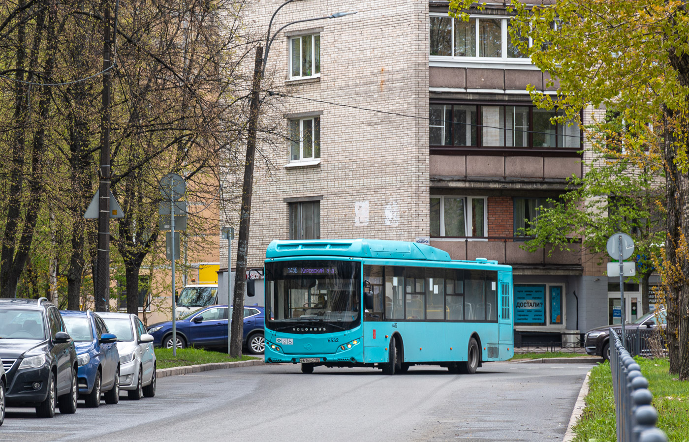 Санкт-Петербург, Volgabus-5270.G4 (CNG) № 6532