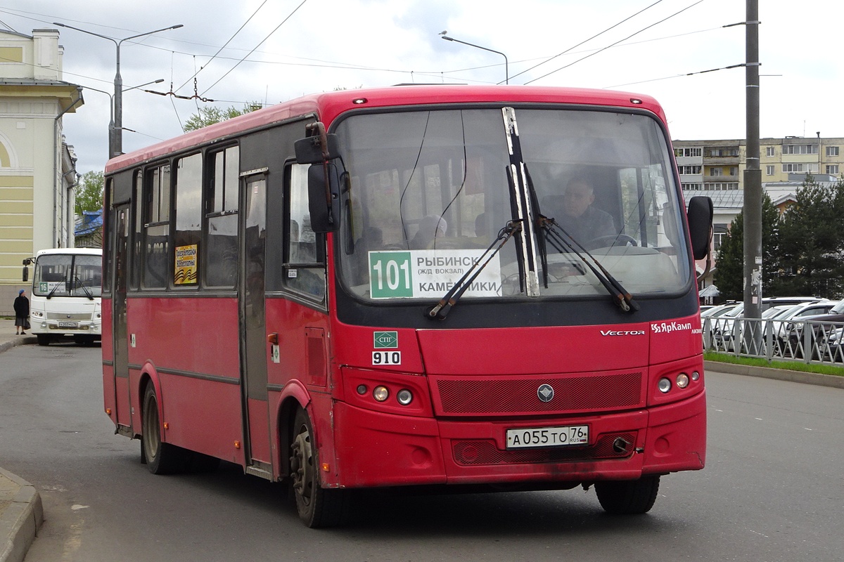 Ярославская область, ПАЗ-320412-14 "Вектор" № А 055 ТО 76