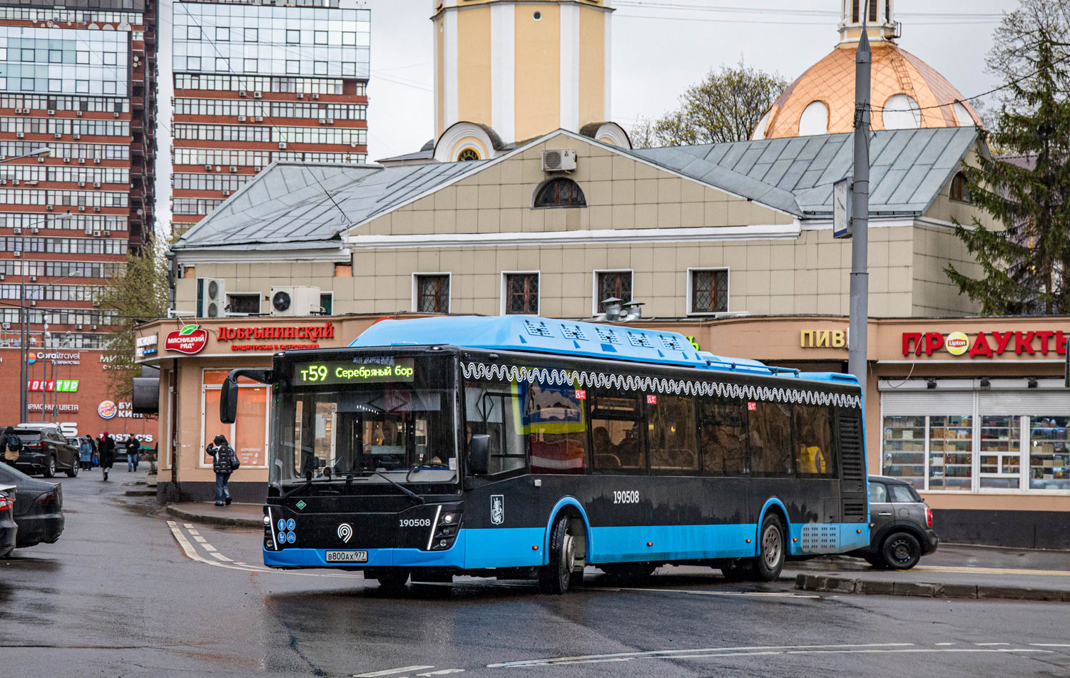 Москва, ЛиАЗ-5292.67 (CNG) № 190508