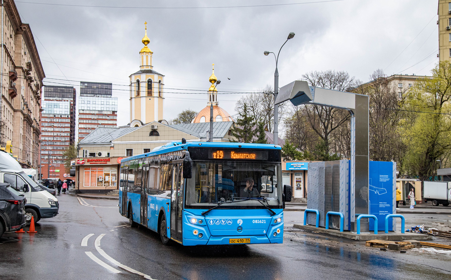 Москва, ЛиАЗ-5292.65 № 081621