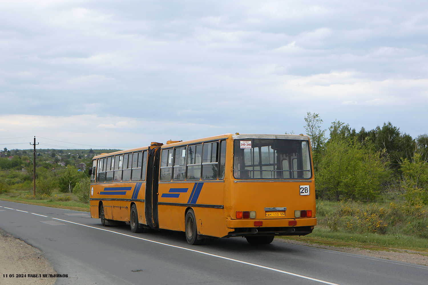 Саратовская область, Ikarus 283.00 № АМ 430 64