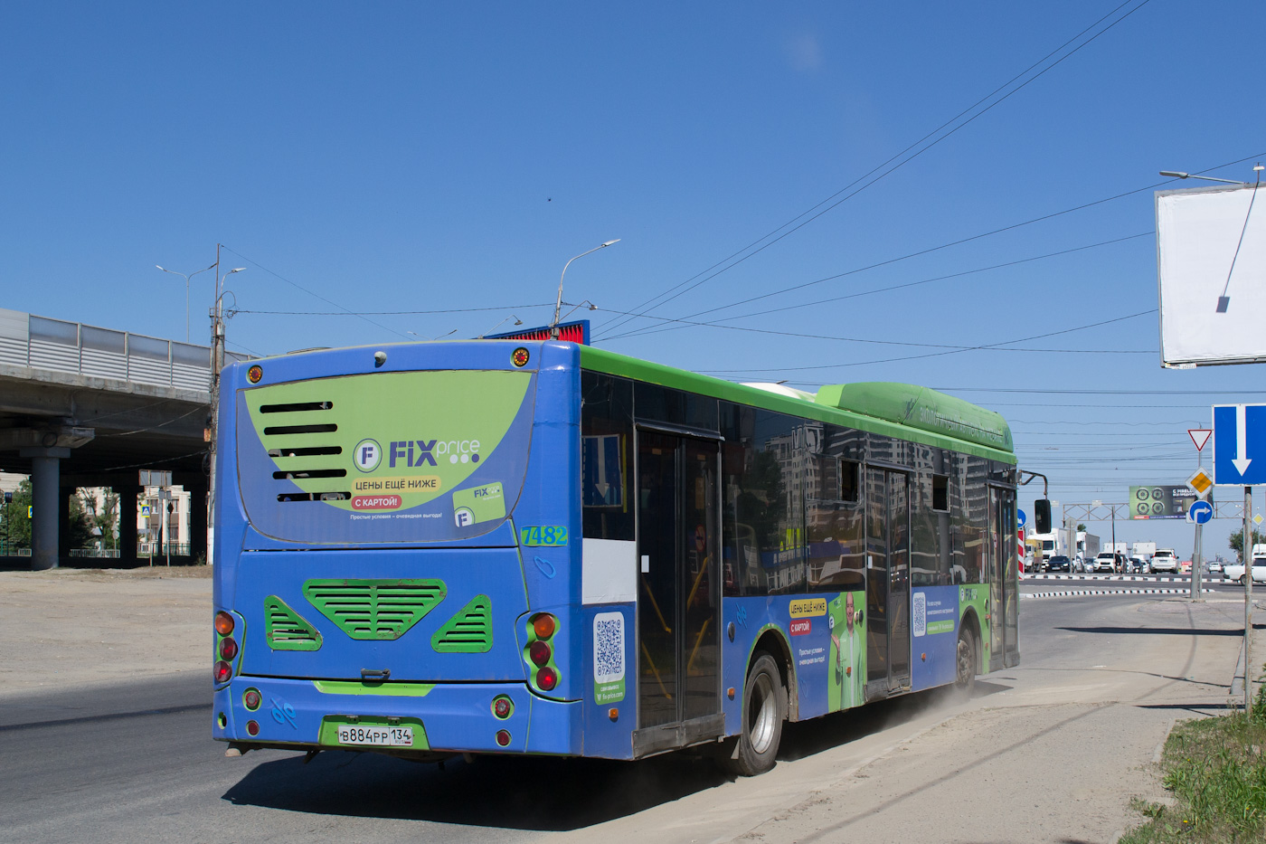 Волгоградская область, Volgabus-5270.G2 (CNG) № 7482