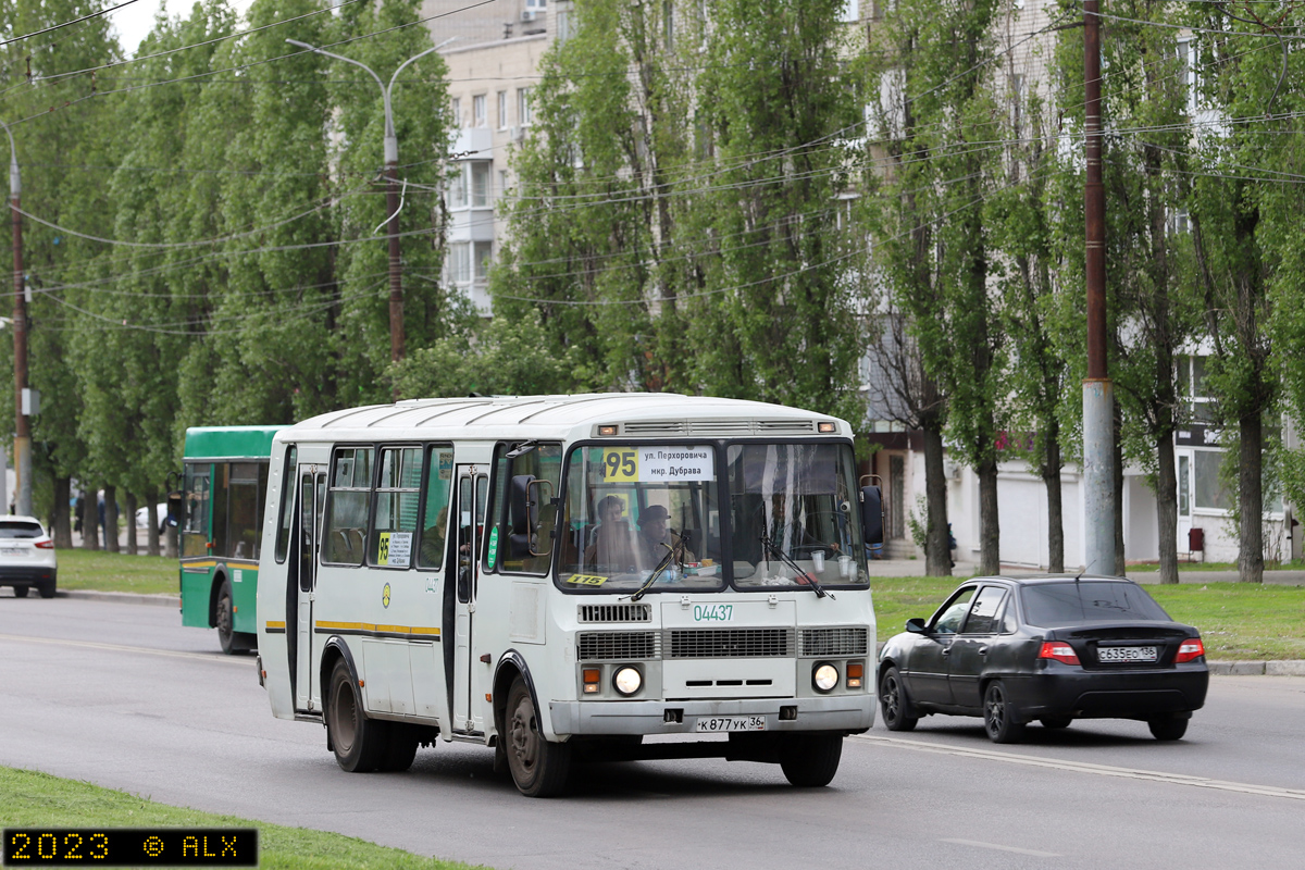 Воронежская область, ПАЗ-4234 № 04437