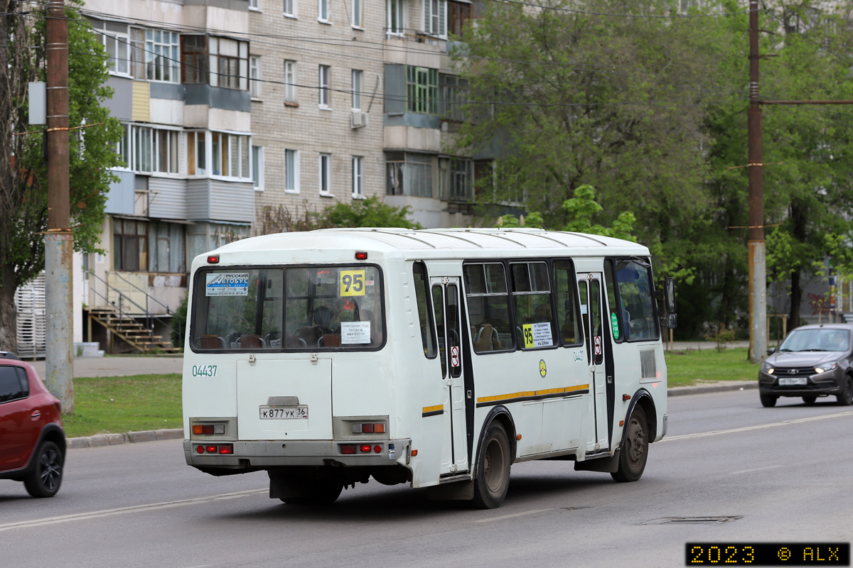 Воронежская область, ПАЗ-4234 № 04437