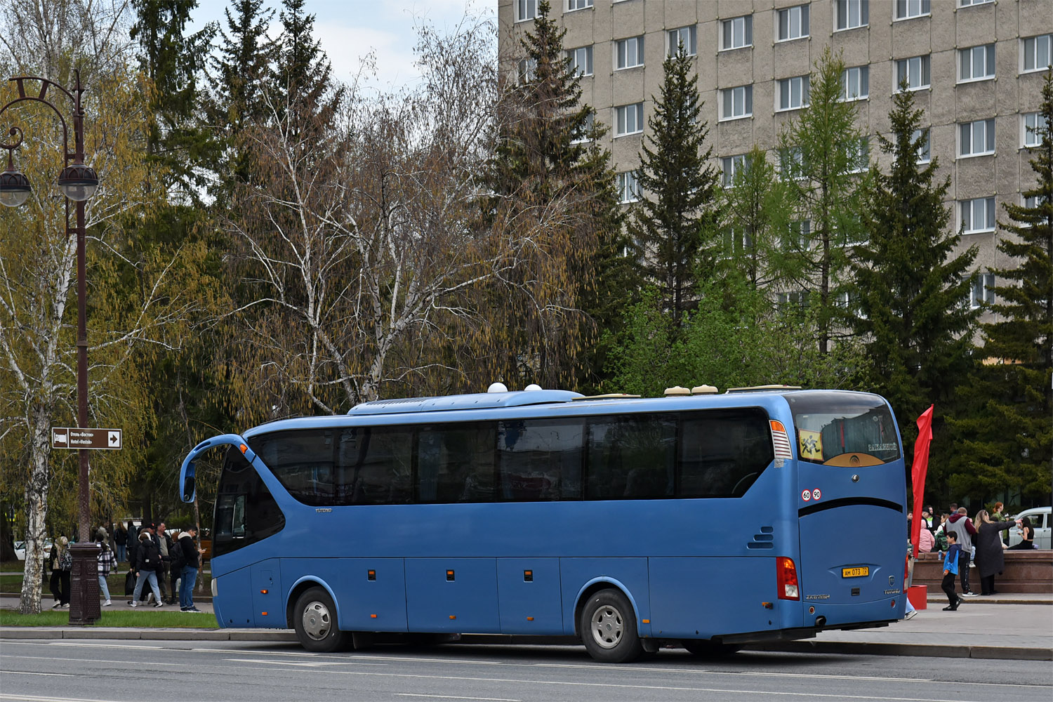 Тюменская область, Yutong ZK6129H № АМ 073 72