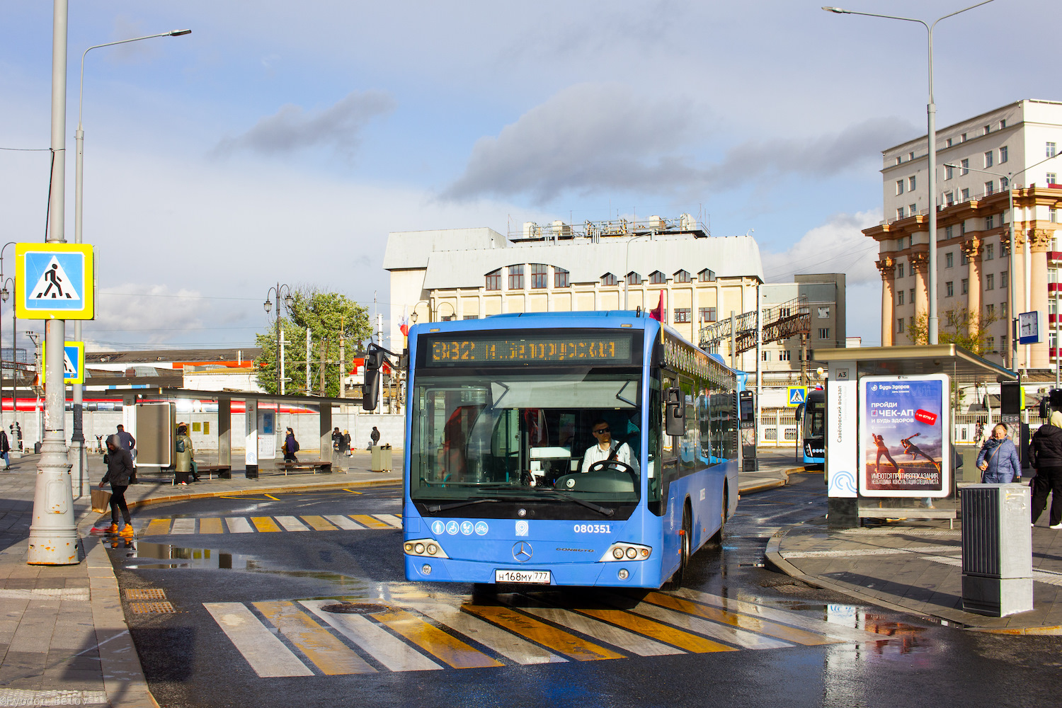 Москва, Mercedes-Benz Conecto II № 080351