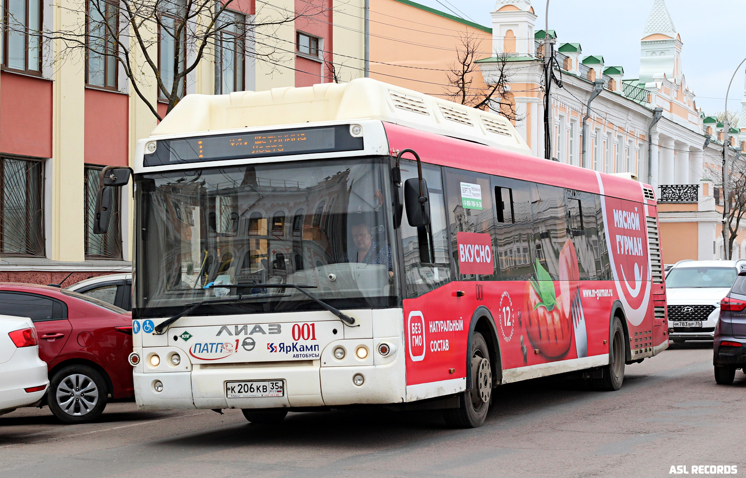 Вологодская область, ЛиАЗ-5292.67 (CNG) № 001 Вологодская область, ЛиАЗ-5292.67 (CNG) № 001