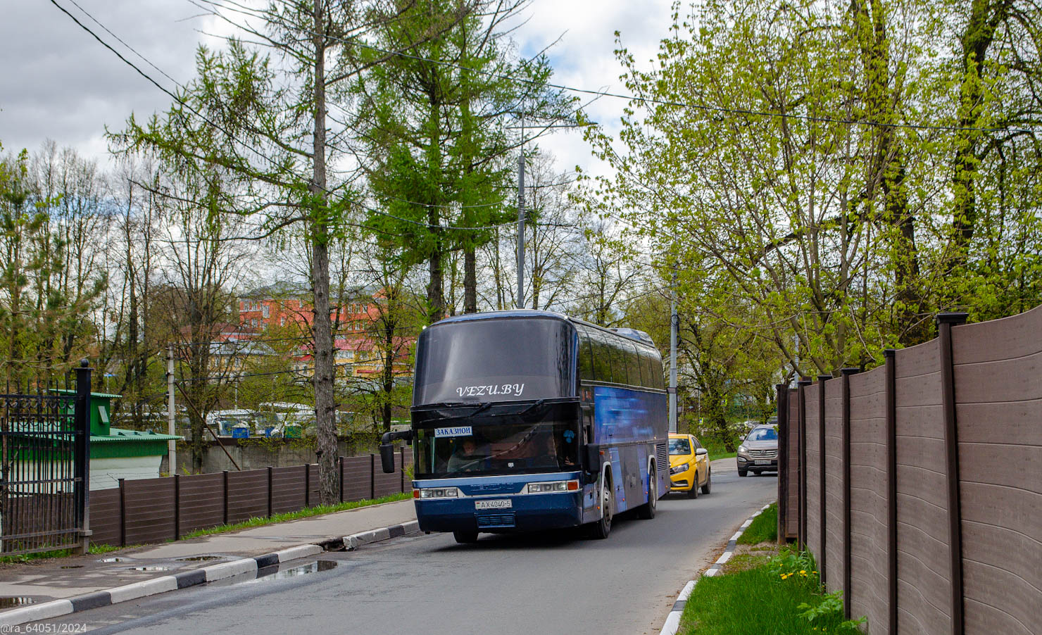 Minská oblast, Neoplan N117 Spaceliner č. АХ 4040-5
