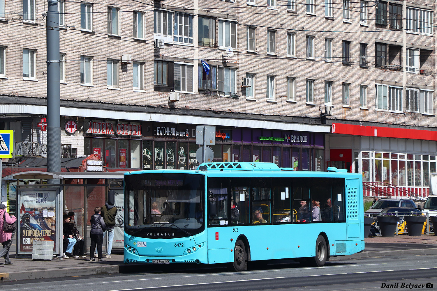 Sankt Peterburgas, Volgabus-5270.G2 (LNG) Nr. 6472