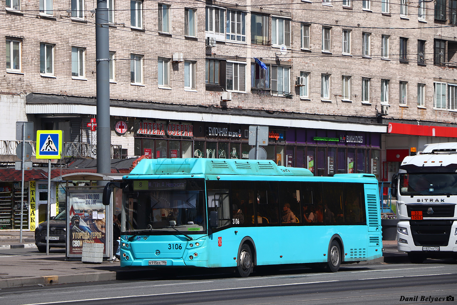 Санкт-Петербург, ЛиАЗ-5292.67 (CNG) № 3106