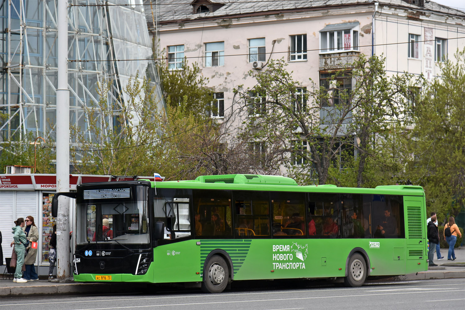 Тюменская область, ЛиАЗ-5292.65 № 354 Тюменская область, ЛиАЗ-5292.65 № 354