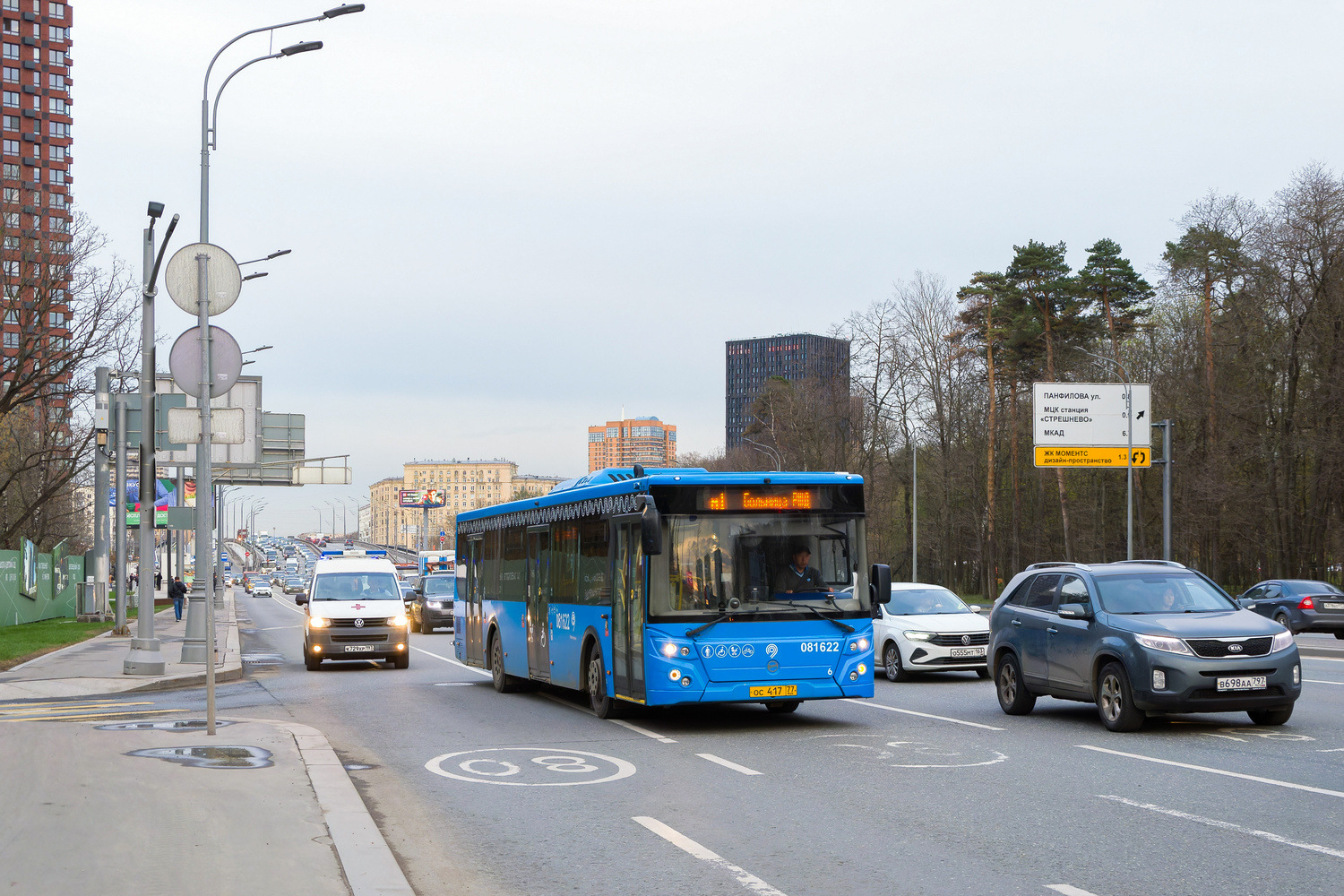 Москва, ЛиАЗ-5292.65 № 081622