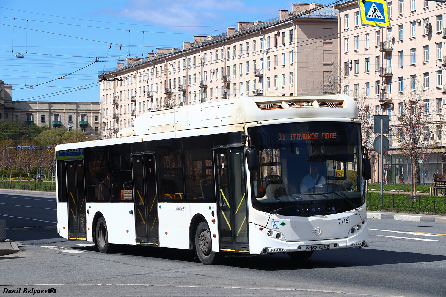 Санкт-Петербург, Volgabus-5270.G2 (CNG) № 7716