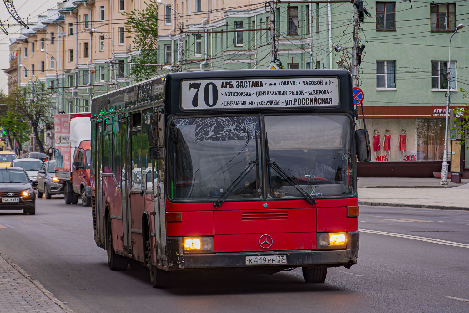 Пензенская область, Mercedes-Benz O405N2 № К 419 РР 33