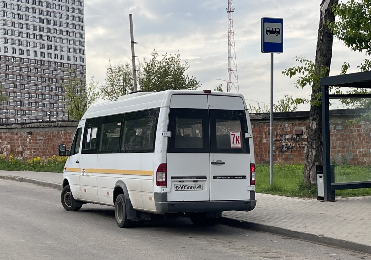 Московская область, Луидор-223237 (MB Sprinter Classic) № В 405 ОО 750