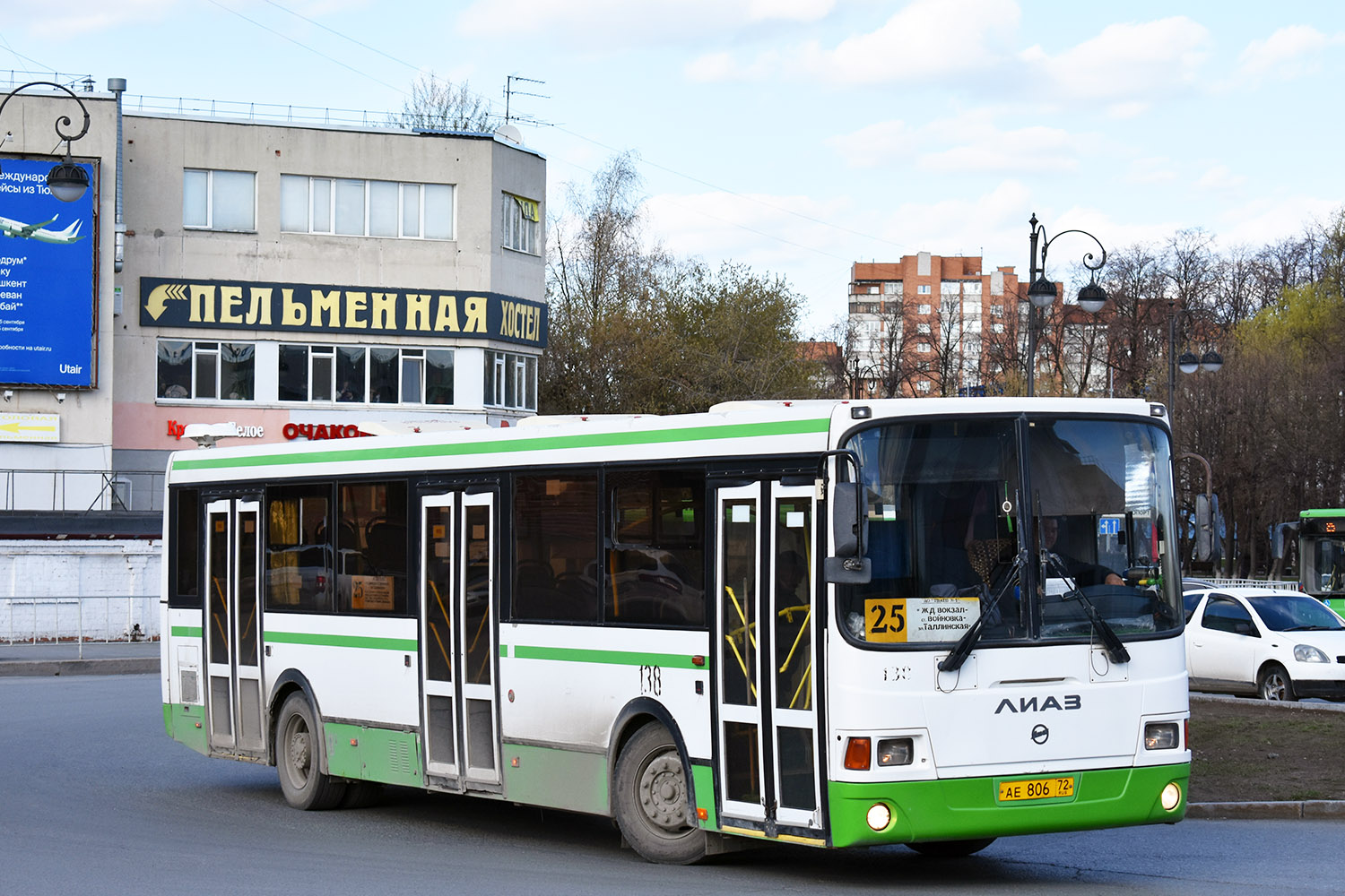 Тюменская область, ЛиАЗ-5293.54 № 138