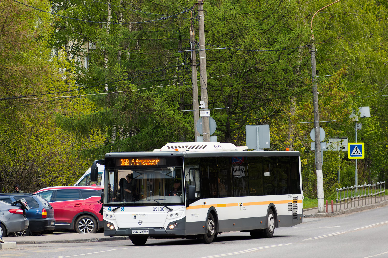 Московская область, ЛиАЗ-5292.65-03 № 091004