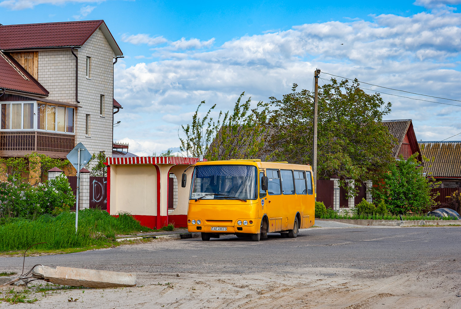 Obwód homelski, GARZ A092 "Radimich" Nr 036609