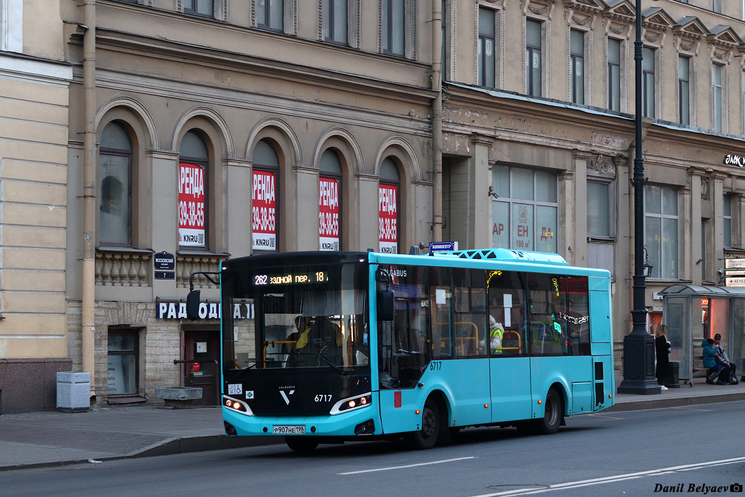 Санкт-Петербург, Volgabus-4298.G4 (LNG) № 6717