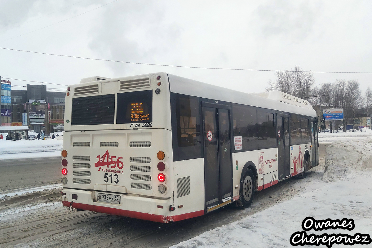 Вологодская область, ЛиАЗ-5292.67 (CNG) № 0513