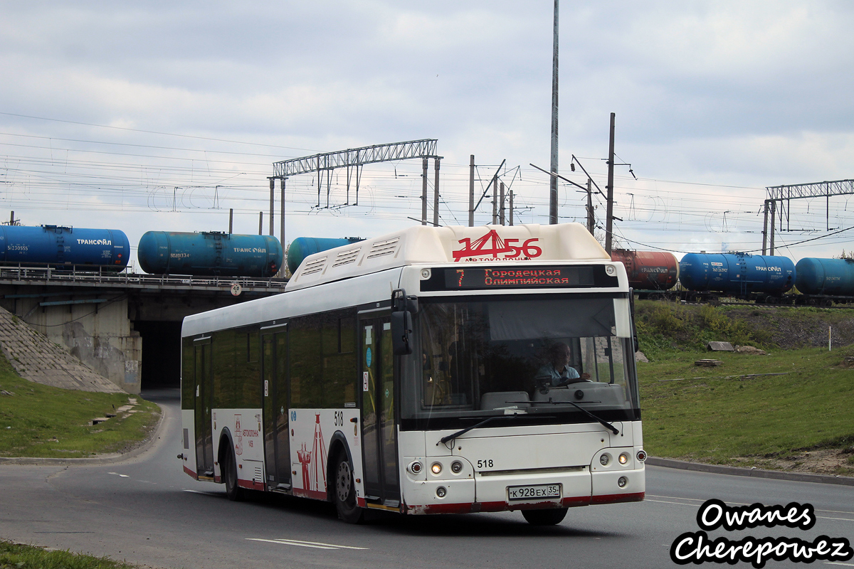 Вологодская область, ЛиАЗ-5292.67 (CNG) № 0518