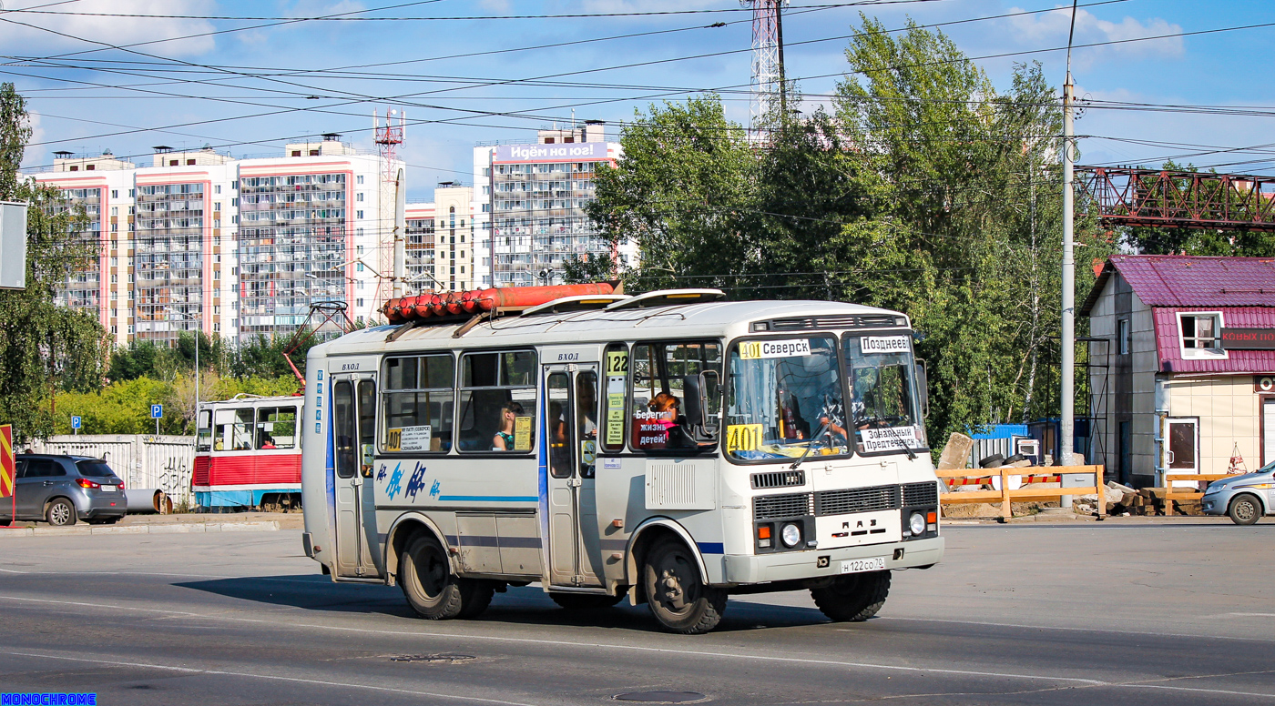 Томская область, ПАЗ-32054 № Н 122 СО 70