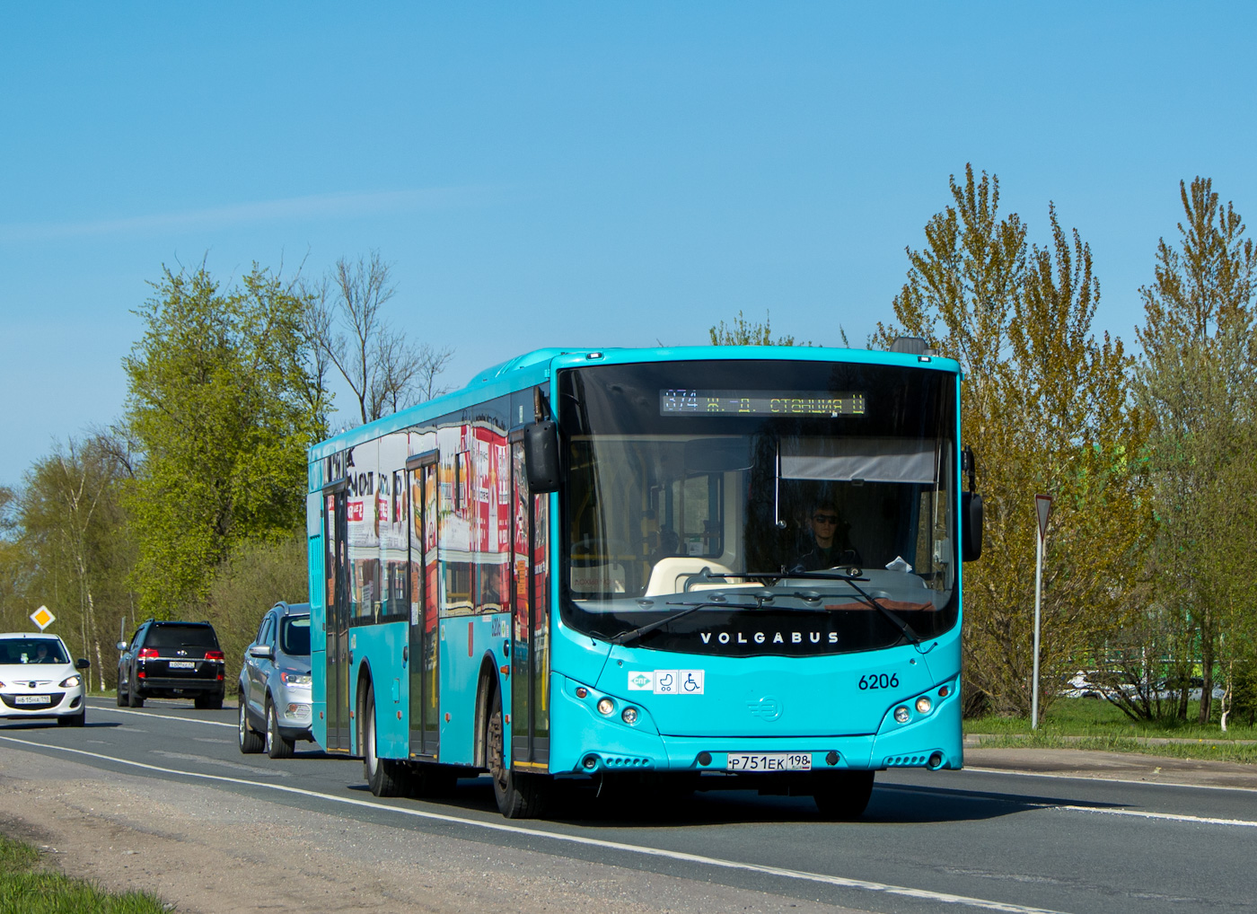 Санкт-Петербург, Volgabus-5270.G2 (LNG) № 6206