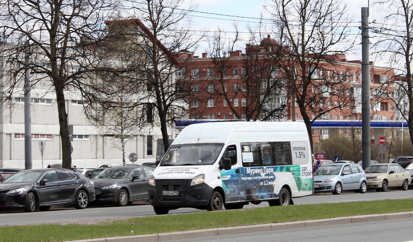 Ленинградская область, ГАЗ-A65R52 Next № 13086