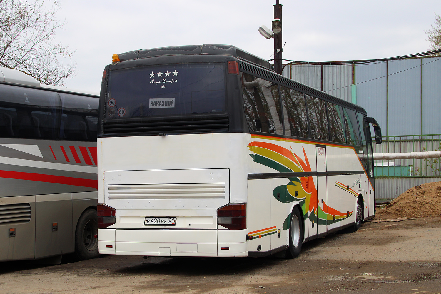 Кировская область, Setra S315HDH № В 420 РК 21