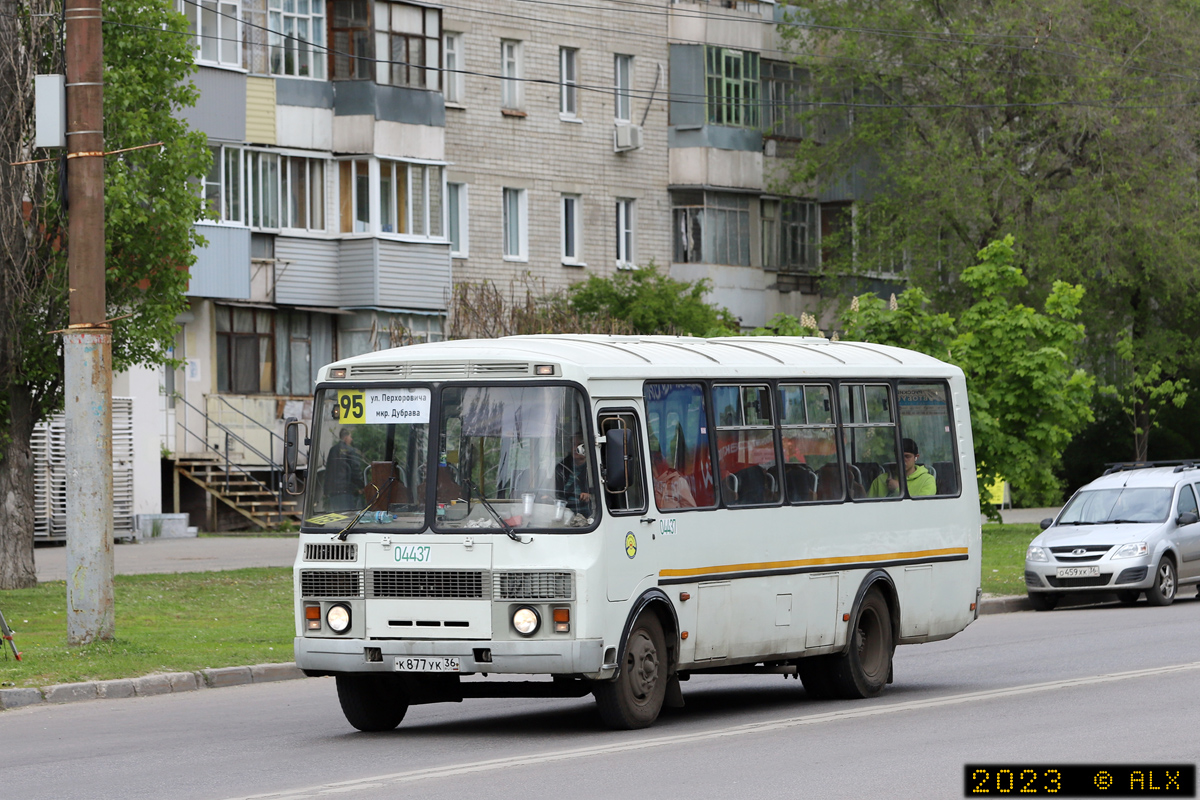 Воронежская область, ПАЗ-4234 № 04437