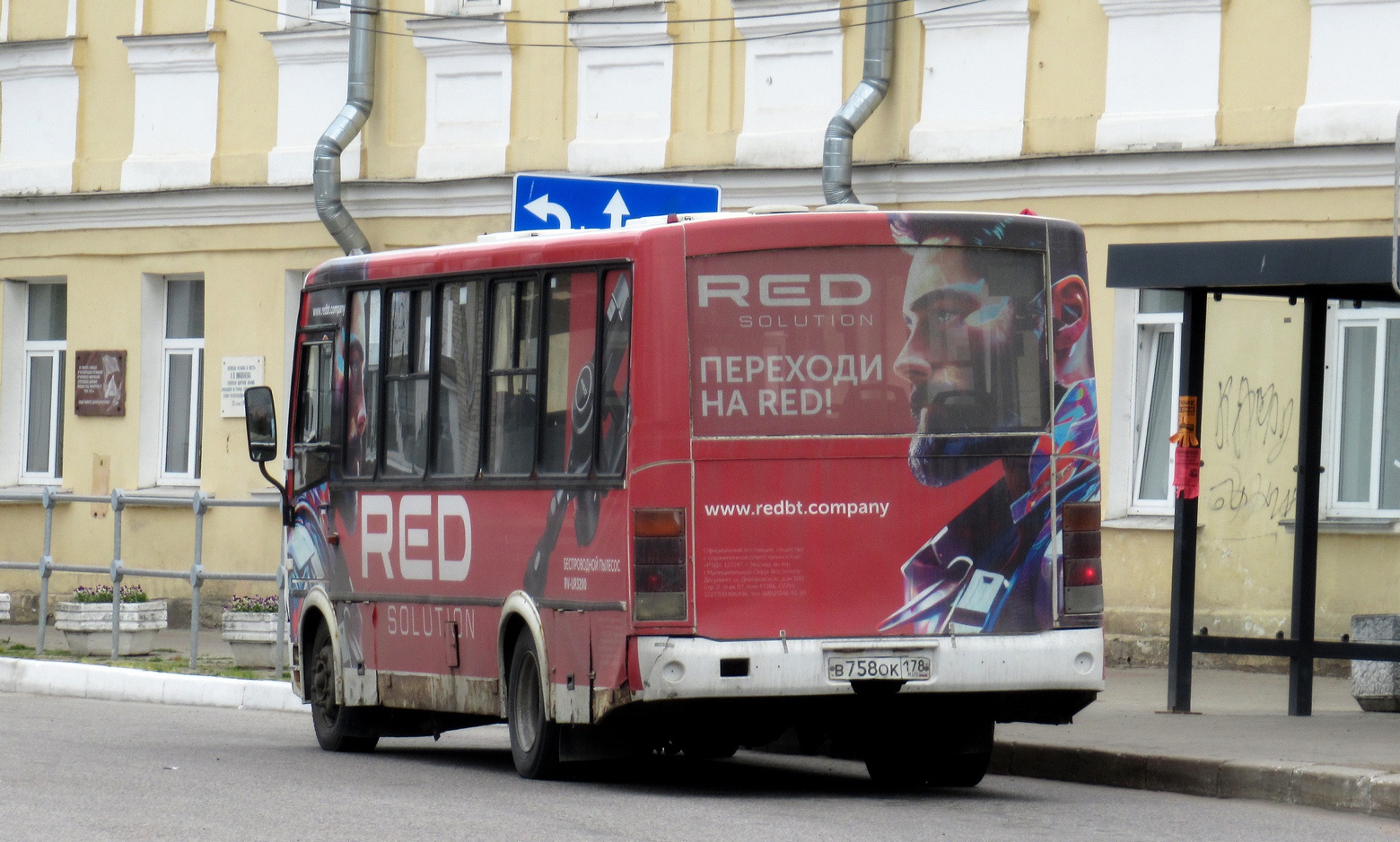 Ленинградская область, ПАЗ-320412-05 № В 758 ОК 178