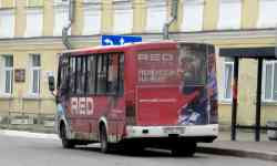 644 КБ