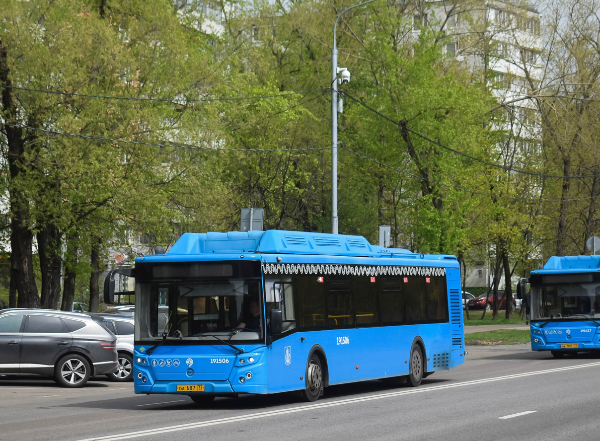 Москва, ЛиАЗ-5292.71 № 191506