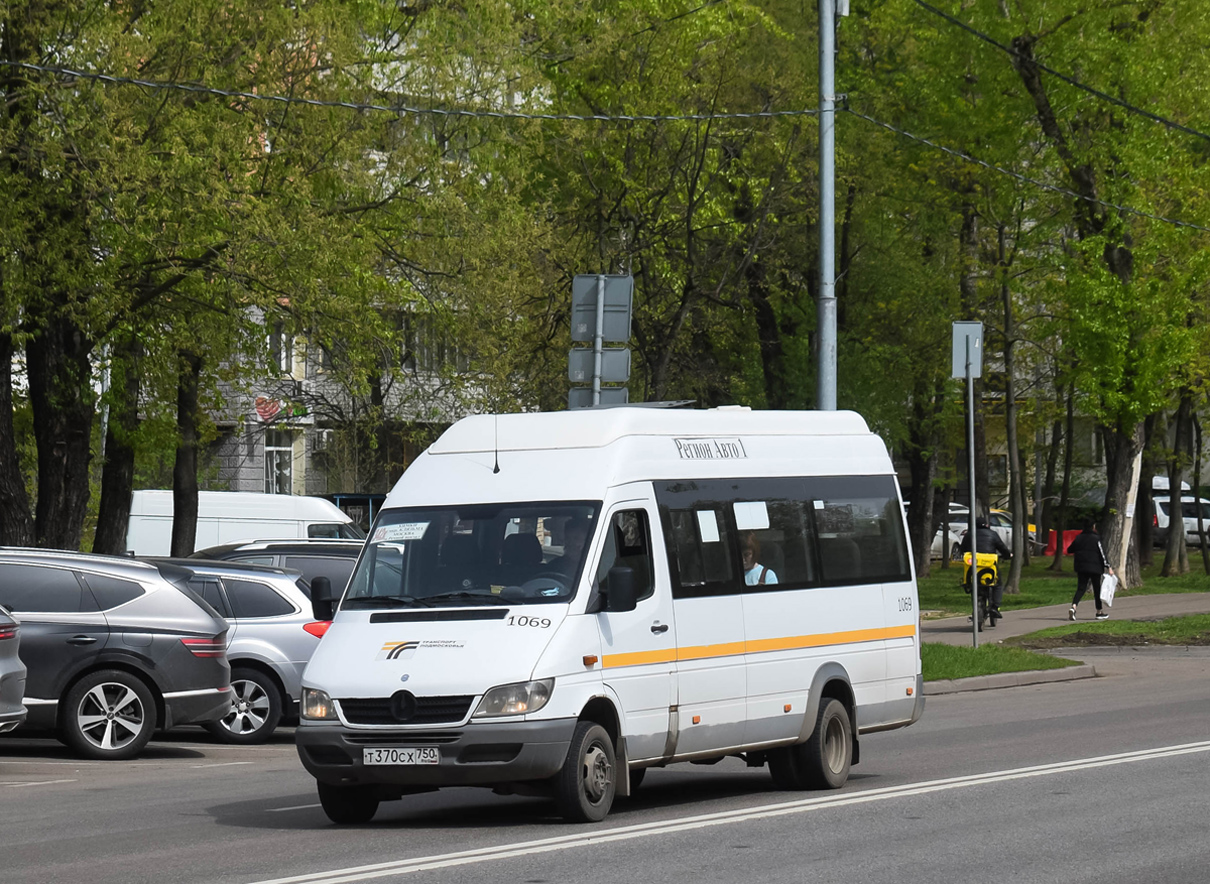 Московская область, Луидор-223229 (MB Sprinter Classic) № 1069