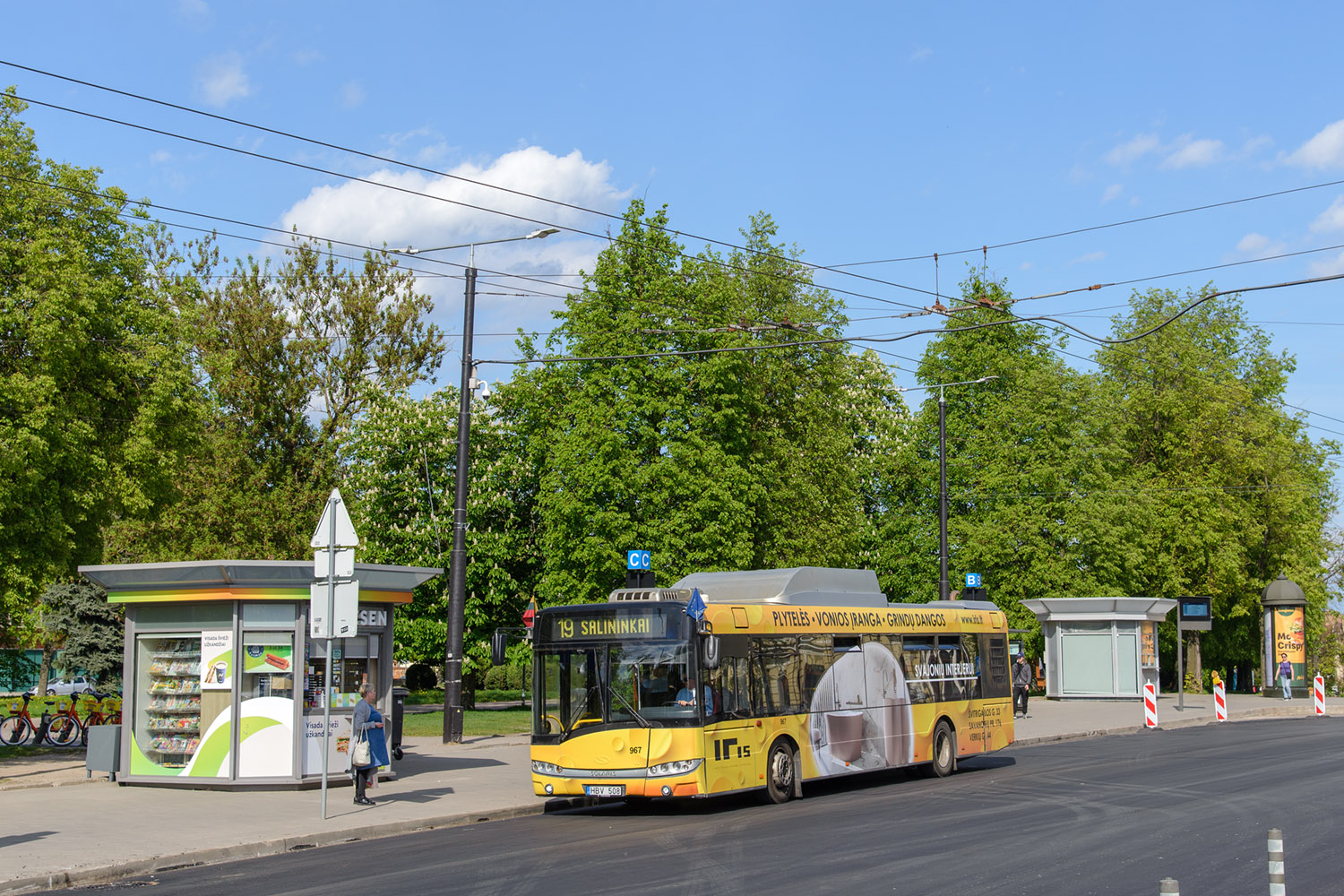 Литва, Solaris Urbino III 12 CNG № 967