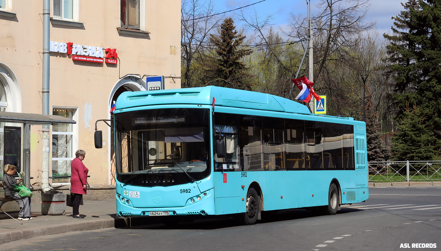 Санкт-Петербург, Volgabus-5270.G2 (CNG) № 5982