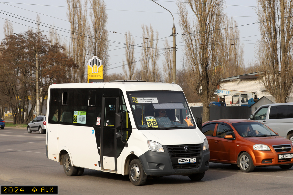 Воронежская область, ГАЗ-A64R42 Next № 05799