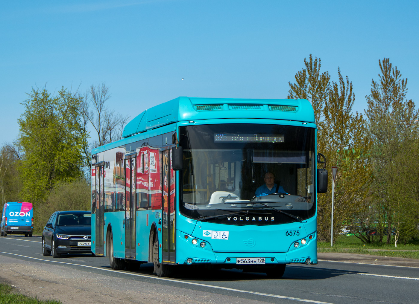 Санкт-Петербург, Volgabus-5270.G4 (CNG) № 6575