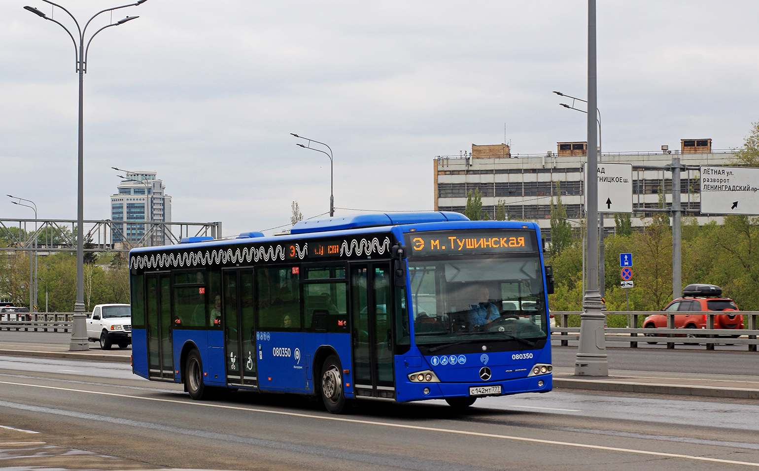 Москва, Mercedes-Benz Conecto II № 080350