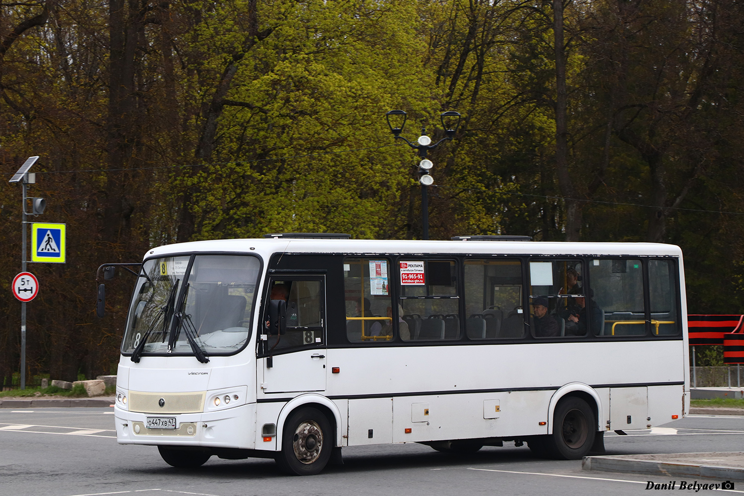 Ленинградская область, ПАЗ-320412-05 "Вектор" № О 447 ХВ 47