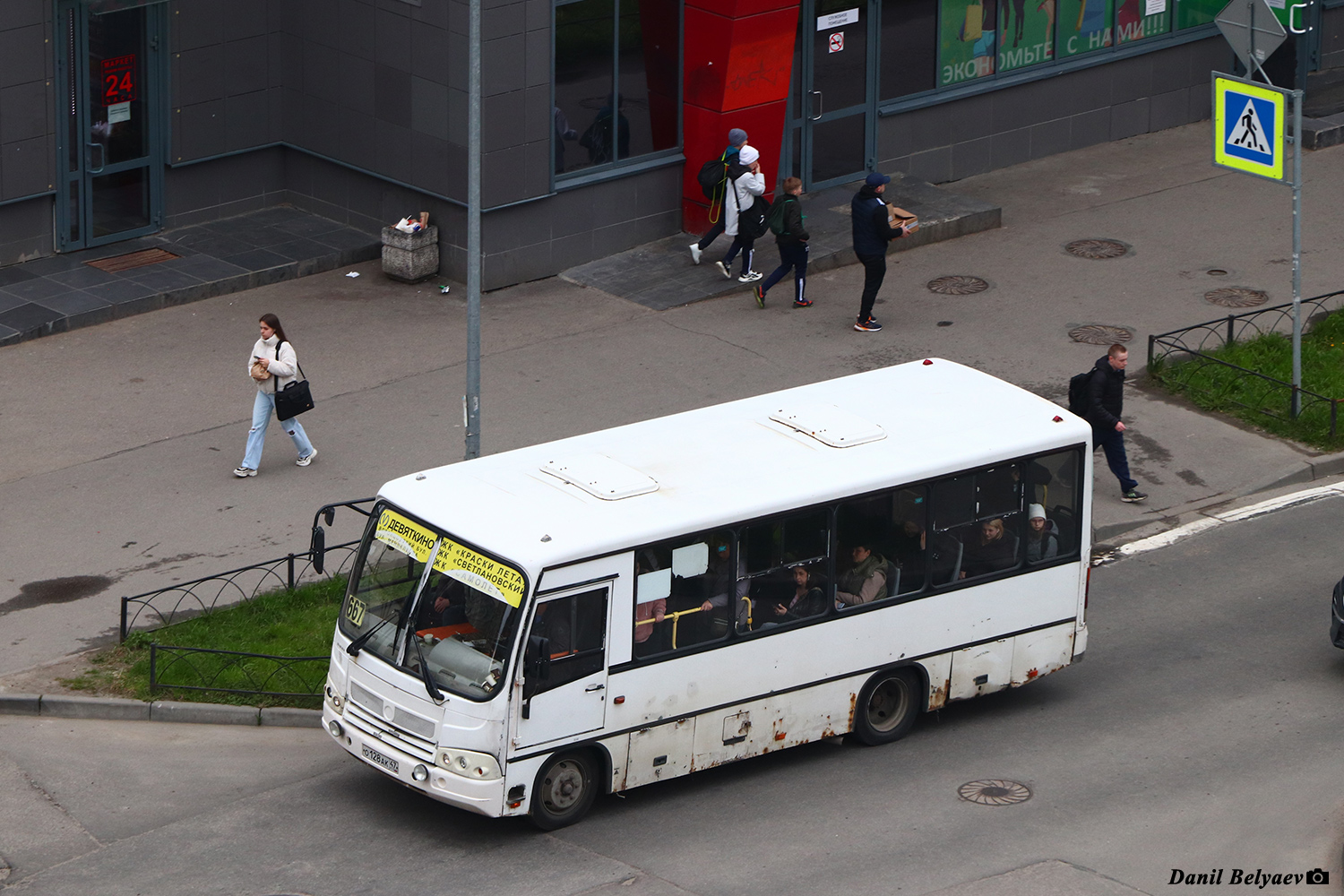 Ленинградская область, ПАЗ-320402-05 № О 128 АК 47