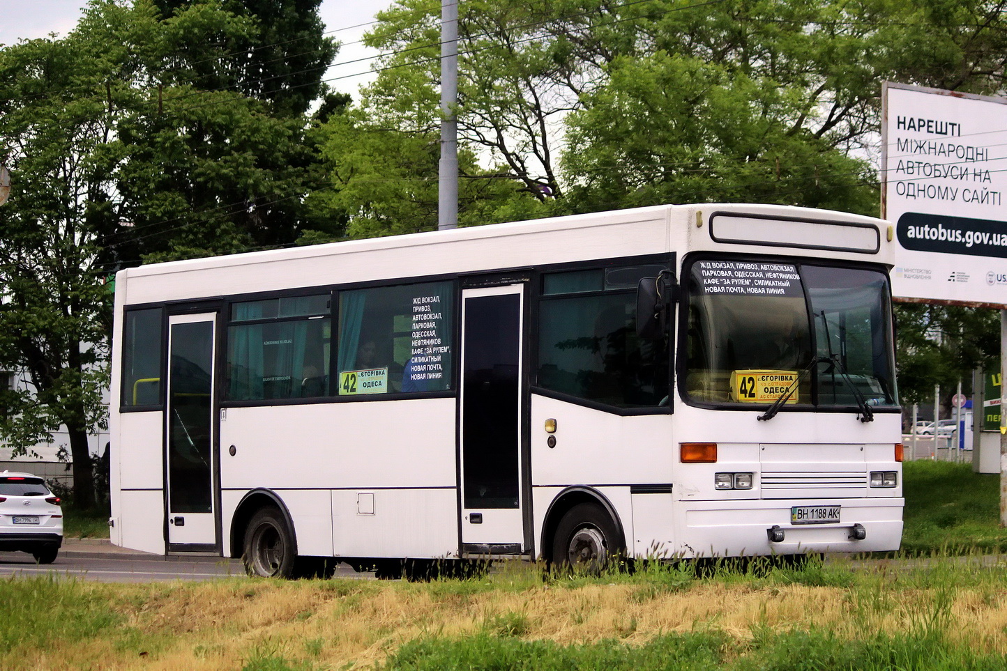 Одесская область, Ugarte U2000 № BH 1188 AK