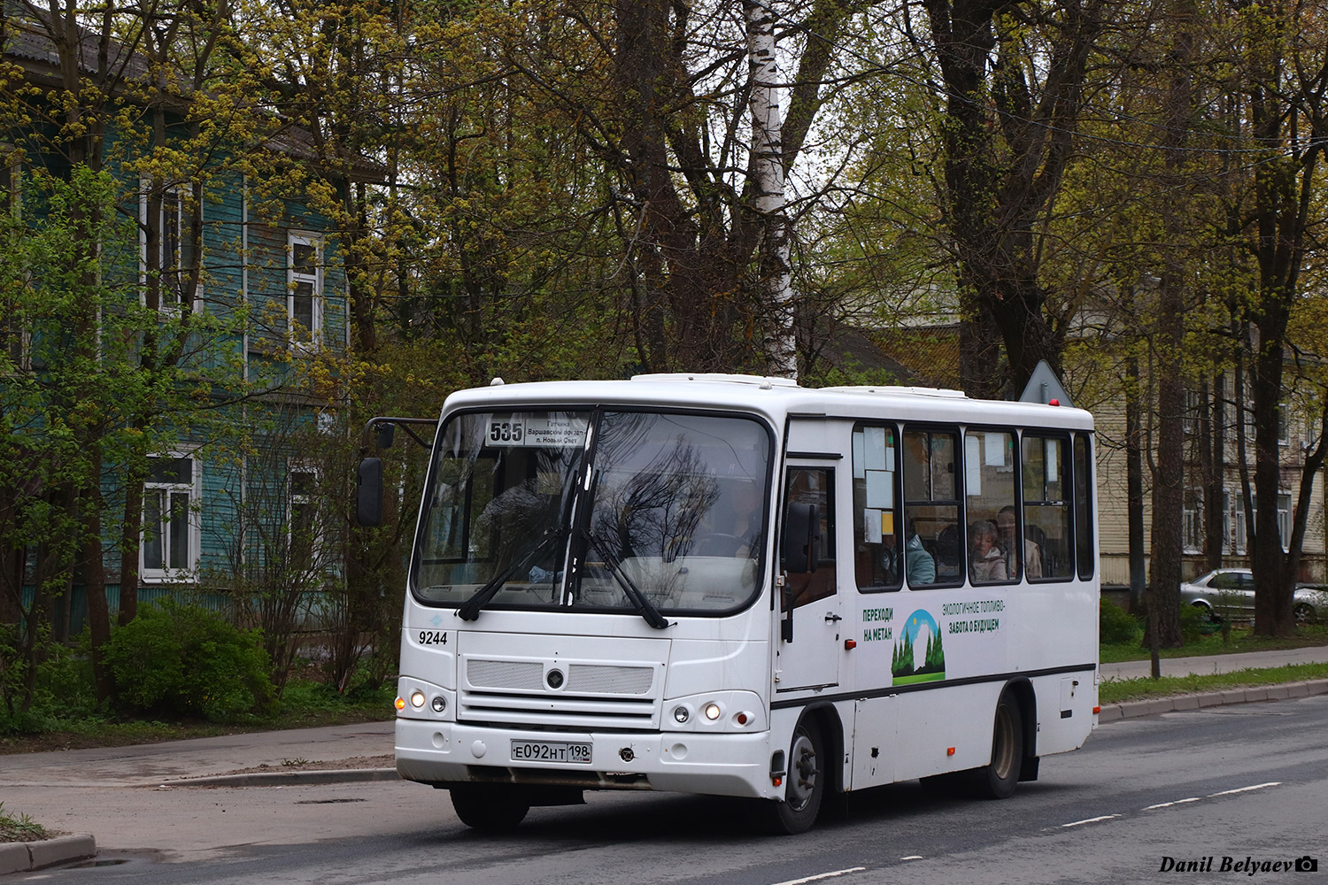 Ленинградская область, ПАЗ-320302-08 № 9244