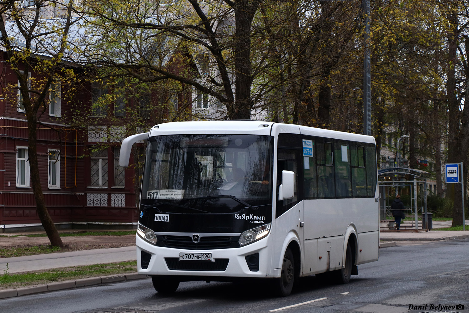 Leningrad region, PAZ-320435-04 "Vector Next" № 10043