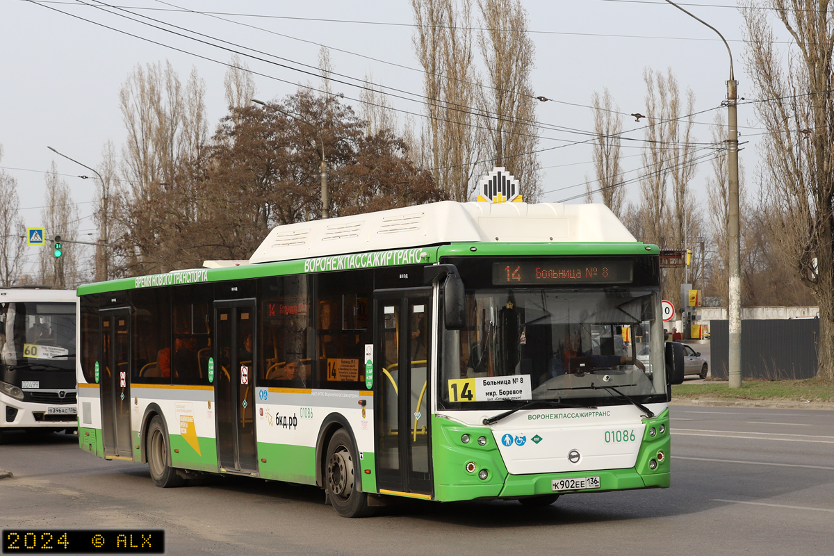 Воронежская область, ЛиАЗ-5292.67 (CNG) № 01086