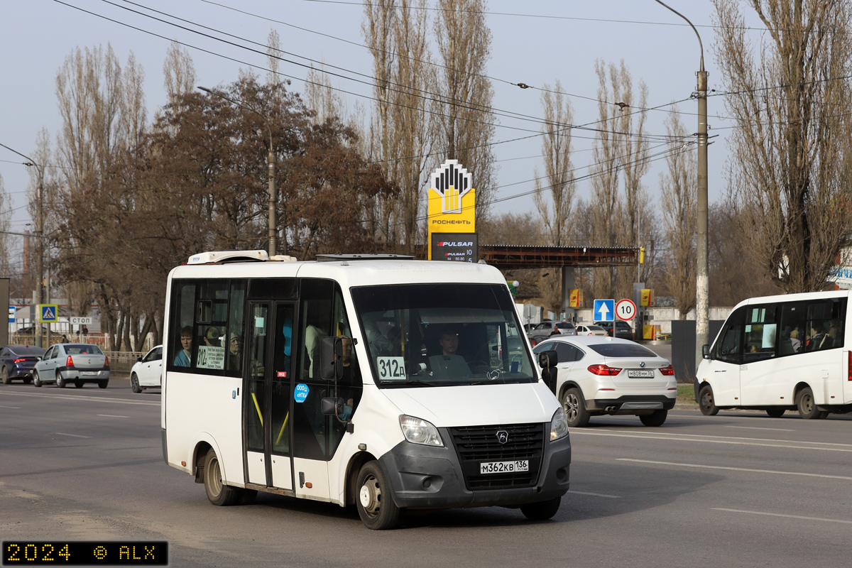 Воронежская область, Луидор-2250DS (ГАЗ Next) № М 362 КВ 136