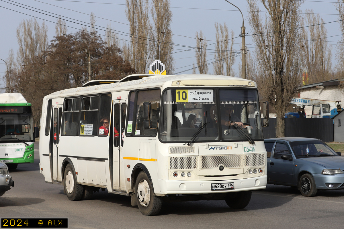 Воронежская область, ПАЗ-4234-05 № 05416